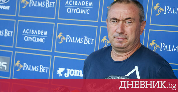 Левски върви към фалит ако не намери решения на проблемите