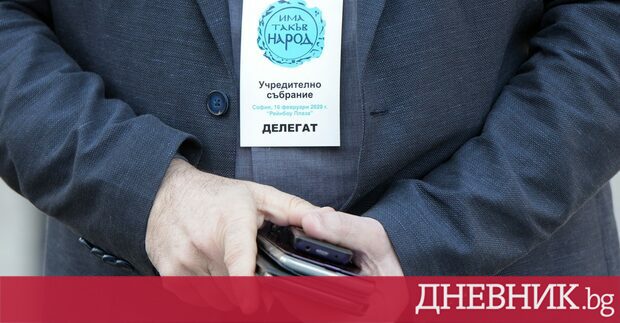 Анализът е препубликуван от Заглавието е на Дневник Политтехнологът към поддръжниците