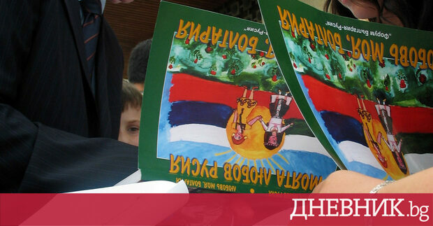 Чуждото влияние в една васална държава обикновено се прокарва през