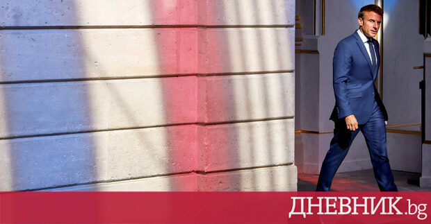 Френският президент Еманюел Макрон призова днес за 10 процентово намаление на