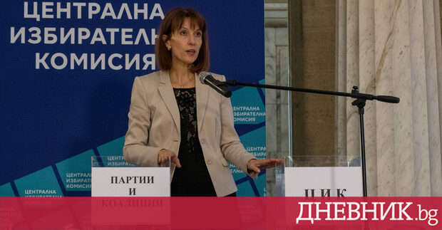 Дневник препубликува анализа от блога на автора със съкращения Целия