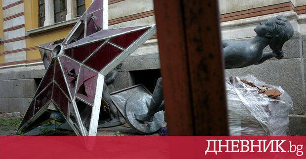 Анализът е препубликуван от Не мога да приема че страната