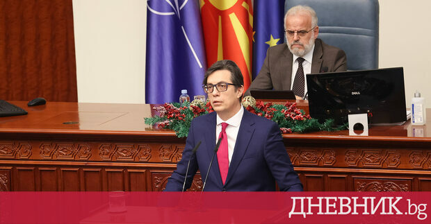 В последната позиция на Министерството на външните работи в София