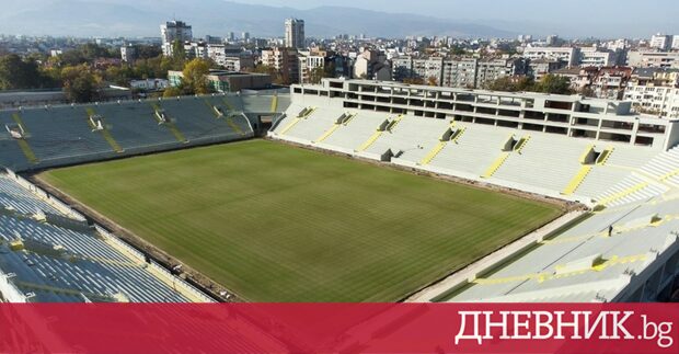 Строежът на стадион Христо Ботев в Пловдив е спрян след