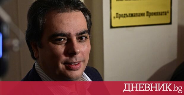 Президентът да не крие политическия си провал за членството на