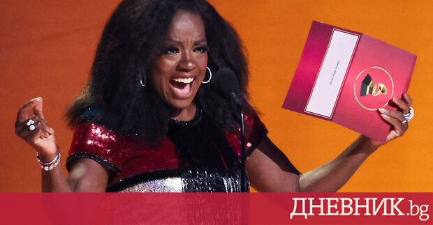 След връчването на 65 ите награди Грами вчера на които блестяха