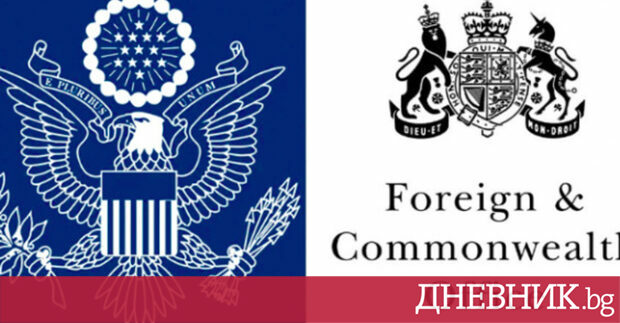 САЩ и Великобритания санкции заради корупция срещу общо осем български