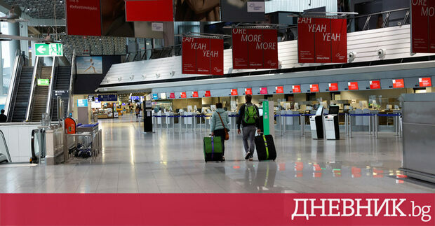 Осем летища в Германия включително с голям трафик като тези