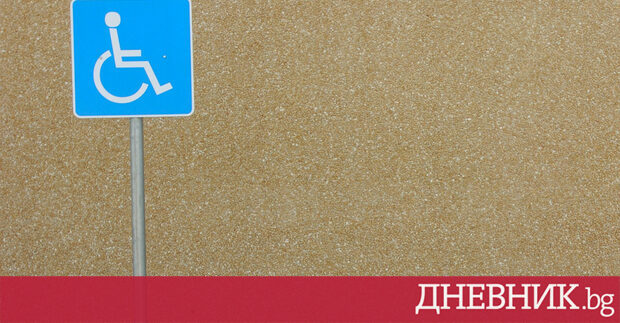 Коментарът е препубликуван от Хиляди хора са останали без пенсии