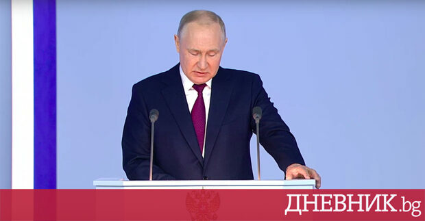 Днес обявявам че Русия спира участието си в Договора за