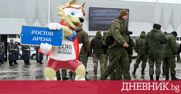 Руският футболен съюз РФС обжалва пред Върховния съд на Швейцария