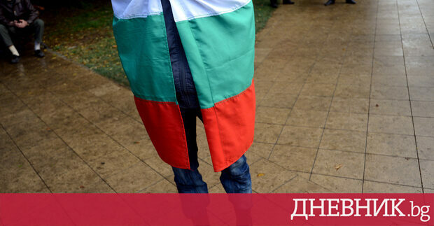 Трийсет на 100 от българите вярват че а още