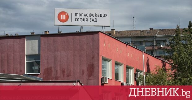 Топлофикация София продължава политиката си на обновяване и надграждане на електронното