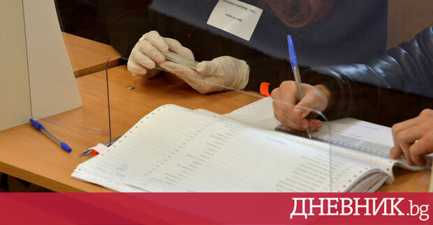 Избирателната активност е един от ключовите показатели които се измерват