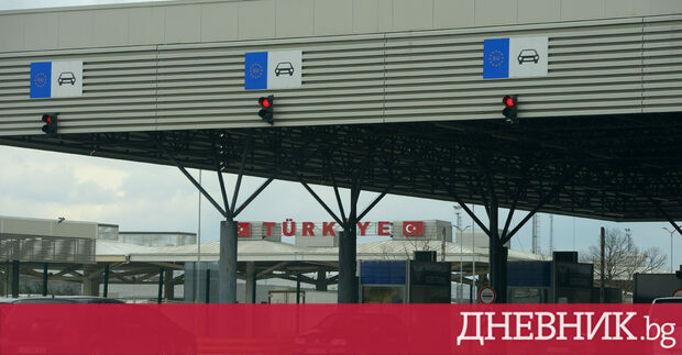 Властта е предприела действия за принудително изземване на помещения на