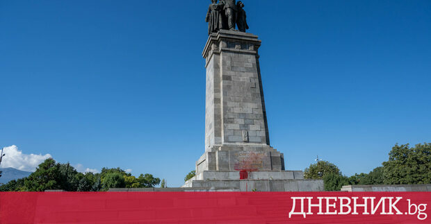 Паметникът на съветската армия да бъде преместен от Княжеската градина