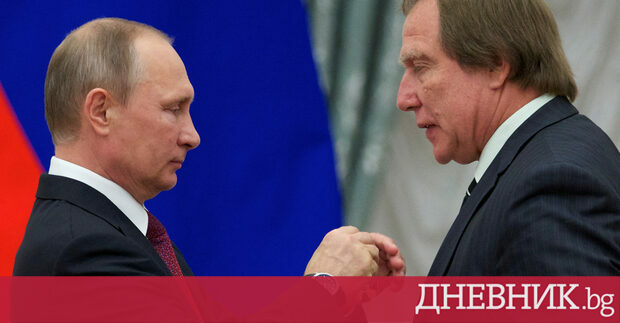 Трима руснаци и един швейцарец са обвинени в подпомагане на