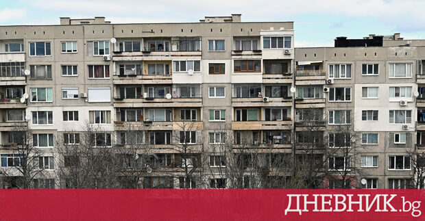 Дневник публикува резюмето от доклада на Дефиницията за