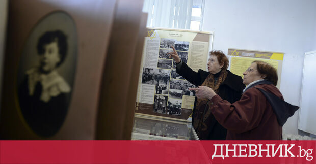 Отбелязването на 80 ата годишнина от спасяването на българските евреи по