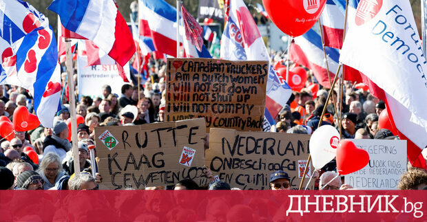 Протестна партия на фермерите е на път да разтърси днес