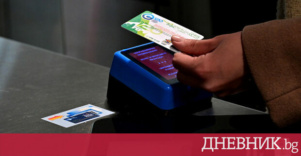 Месечната карта за една линия в градския транспорт на София