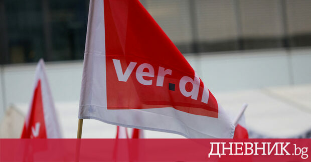 Пътниците на четири летища в Германия днес ще бъдат изправени