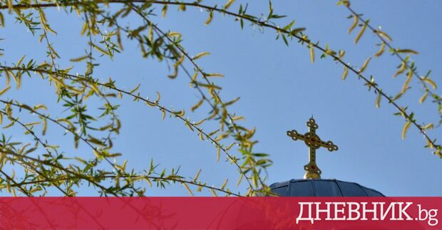 За православния свят днес един от най обичаните и чакани пролетни