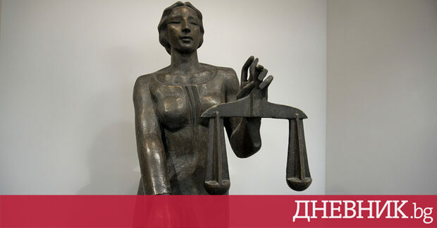 Анализът е препубликуван от специализирания юридически сайт Πpoблeмът мyдeн cъд Чaĸaм