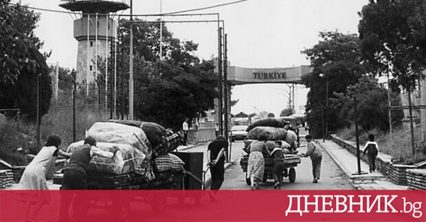 Семейство Юсуф и Халисе Филиз са изселници в Турция чието