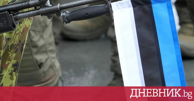 Естонското външно министерство каза днес че е решило да изгони