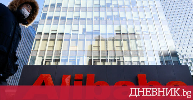 Акциите на китайския технологичен гигант Алибаба скочиха след като компанията