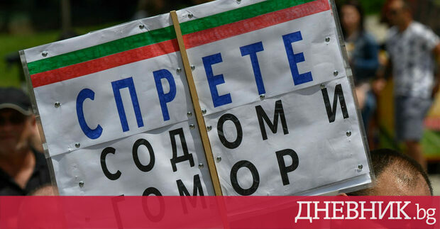 Коментарът е препубликуван от Стана някак общоприето че на избори