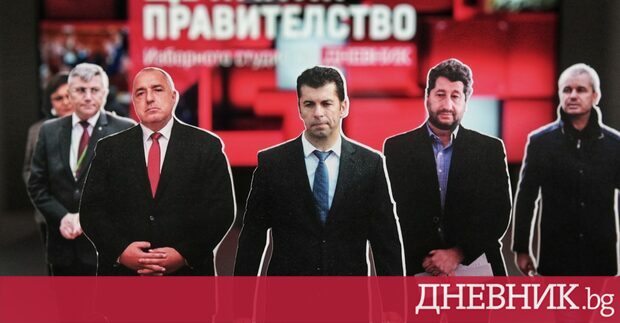 Преди поредните предсрочни парламентарни избори на 2 април в първото