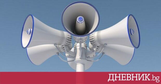 Тест на Националната система за ранно предупреждение и оповестяване на