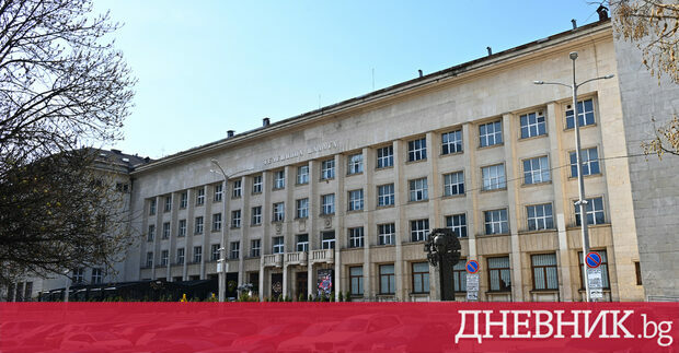 Сградата на Телефонната палата в центъра на София е продадена