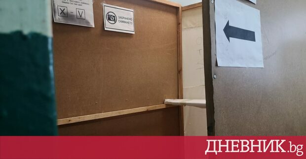 Дневник публикува от фейсбук профила й репортажа на Миролюба Бенатова