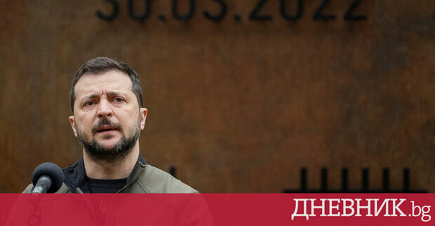 Президентът Володимир Зеленски в понеделник отдаде почит на смелостта на