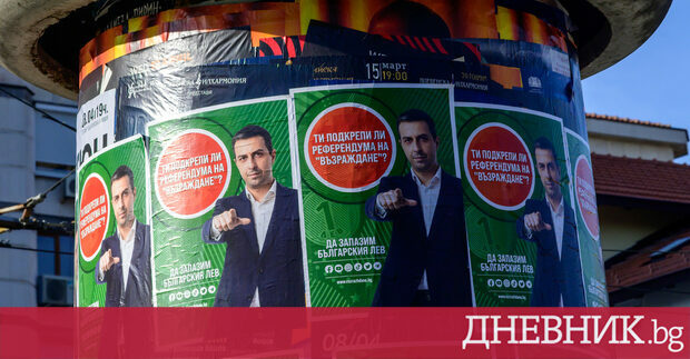 Коментарът е препубликуван от профила на автора във фейсбук 1 Благоприятна