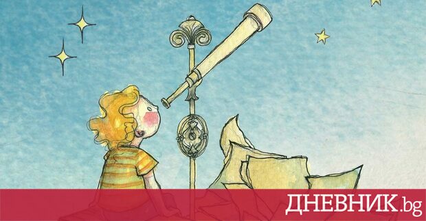 В рубриката Четиво Дневник публикува откъс от Истории за звездното