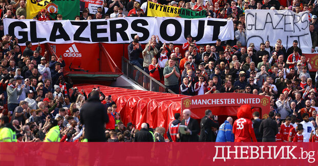 Евентуалната продажба на ще премине в трети кръг на наддаване