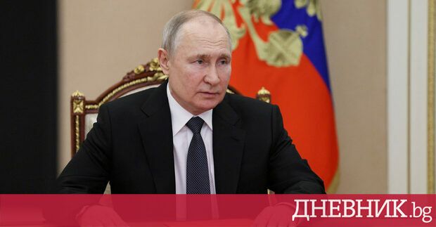 Руският президент Владимир Путин е присъствал на среща на военното