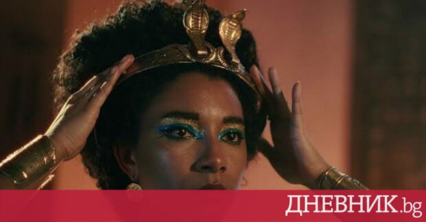Египтяните се възмутиха от документалната поредица Кралица Клеопатра още преди
