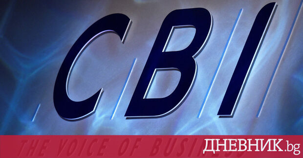 Конфедерацията на британската индустрия CBI заяви в петък че преустановява