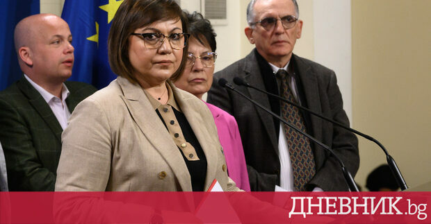 БСП официално регистрира референдума си добил популярност като референдум срещу