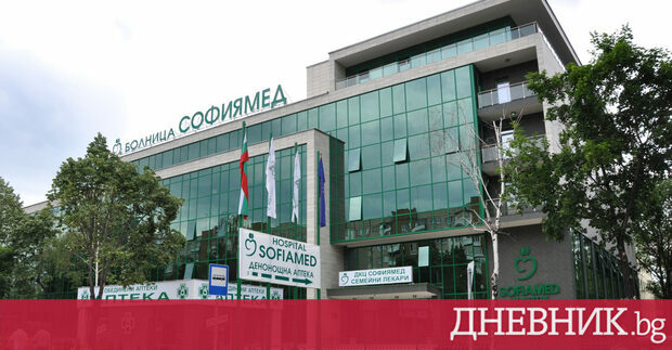 Последно поколение холмиум лазерна система Quanta Cyber Ho 100W функционира в