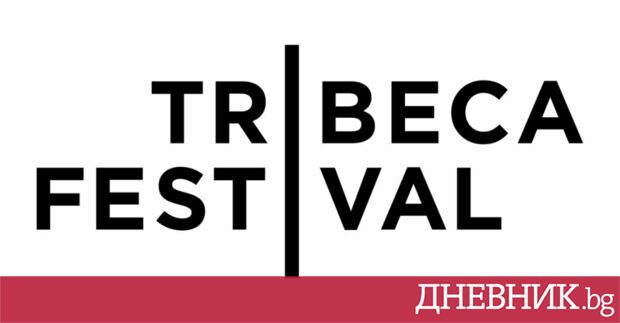 Късометражен анимационен филм с българско участие е селектиран в