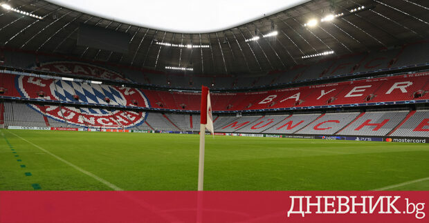 Федералната криминална полиция в Германия е претърсила офисите на Байерн