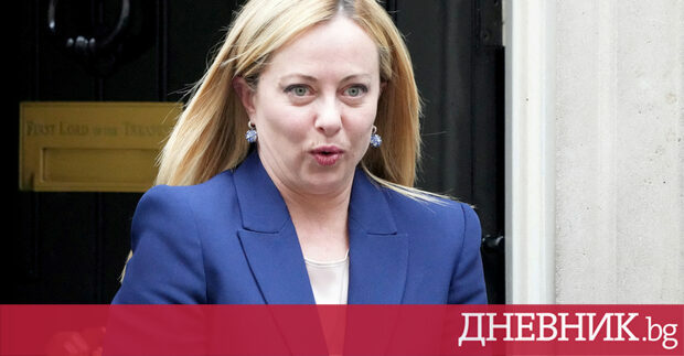 Правителството на Джорджа Мелони премахна вчера така наречения граждански доход