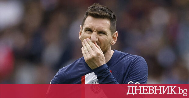 Лионел Меси е отстранен от първия отбор на ПСЖ за