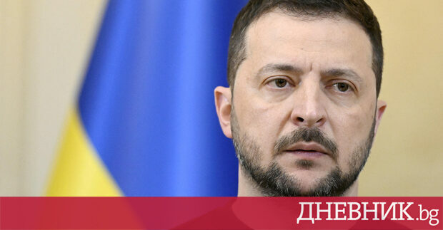 Украинският президент Володимир Зеленски заяви вчера че Украйна скоро ще